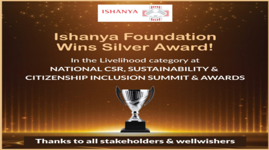 Awards Slider